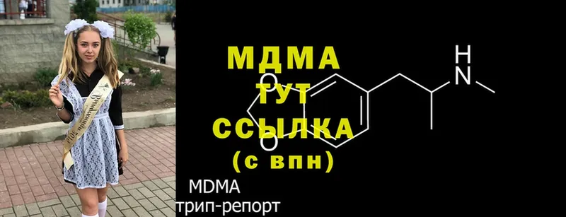 Магазины продажи наркотиков Тюкалинск Cocaine  СК  Марихуана  Гашиш 