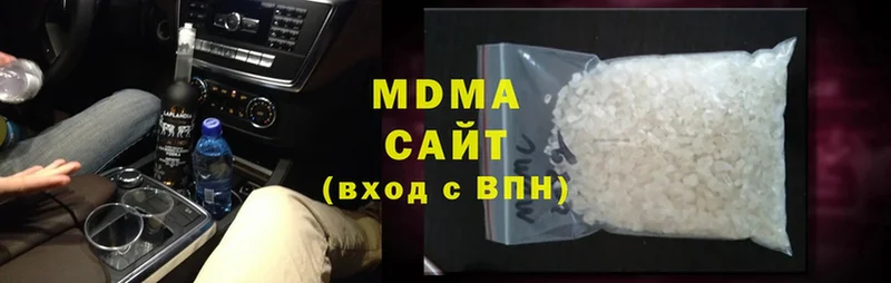 OMG зеркало  это телеграм  MDMA Molly  Тюкалинск 